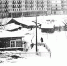 БАРАКИ-1966 - Дзержинские ведомости