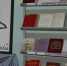 Во время каникул в Дзержинске пройдет Неделя детской книги - Репортер и время