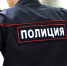 Очередной велосипед украли в Дзержинске - Дзержинск.рф