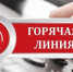 Если мусор не увозят - Дзержинское время