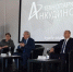 «НИПОМ» принял участие в «Дне поставщика» АО «Транснефть-Верхняя Волга» - НИПОМ