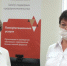 Филиалы центра «Мой бизнес» открылись еще в 5 районах Нижегородской области - Дзержинские ведомости