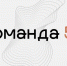 Глеб Никитин пригласил принять участие в проекте «Команда 52» - Дзержинские ведомости