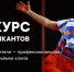 Организаторы подвели итоги конкурса кавер-версий песен «Сормовская лирическая» и «Течет река Волга» - Дзержинские ведомости