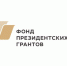 Нижегородским НКО выделено дополнительно более 47 млн рублей на реализацию социальных проектов - Дзержинские ведомости