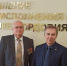 Петр Карпенко на праздновании 90 лет УФСИН России по Республике Мордовия - СГА