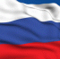 С ДНЕМ РОССИИ! - Городская дума Дзержинска