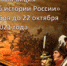 01 - ЦБС г. Дзержинска
