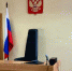Дзержинский городской суд вынес приговор бывшему директору Централизованной библиотечной системы (ЦБС) города Татьяне Ивановой - Репортер и время