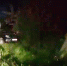 Устроил ДТП и сбежал - Дзержинское время