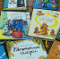 Более 4,5 тысяч книг пополнили городские библиотеки Дзержинска в 2023 году - Администрация г. Дзержинск