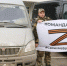 Дзержинские ветераны отправили крупную партию гумпомощи на Донбасс - ProDzer.Ru