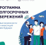 Время задуматься об программах долгосрочных сбережений - 8313.Ru