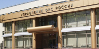 Жителей Дзержинска приглашают присоединиться ко налоговому диктанту - Дзержинские ведомости