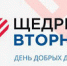 203 - ЦБС г. Дзержинска