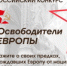205 - ЦБС г. Дзержинска
