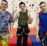 Адаптивное скалолазание запустят в ФОК "Ока" в нашем городе - 8313.Ru