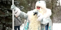 Здравствуй, Дедушка Мороз! Главного зимнего волшебника встречали в Дзержинске - ТК Дзержинск