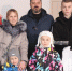 Пять дзержинских семей получили ключи от новых квартир под Новый год - ProDzer.Ru
