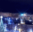 С Новым годом, Дзержинск! - ТК Дзержинск