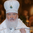 Patriarh-Kirill1-1075×500-1641311282 - Воскресенское благочиние