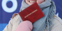 В Дзержинске пройдет молодежный фестиваль ко Дню студента - ProDzer.Ru