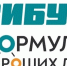 Проект дзержинских политехников стал победителем конкурса СИБУРа «Формулы хороших дел» - ДПИ НГТУ им. Р.Е. Алексеева