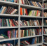 Дзержинск присоединится к общероссийской акции «Дарите книги с любовью» - Дзержинские ведомости