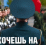 В Нижегородской области стартуют конкурсы к 80-летию Победы - ProDzer.Ru