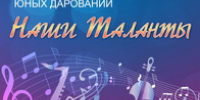 01 - ЦБС г. Дзержинска