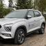 Hyundai зарегистрировал в России минимум восемь товарных знаков, следует из данных Роспатента - ProDzer.Ru