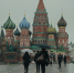 Переменная облачность и небольшие дожди ожидаются 4 мая - ProDzer.Ru