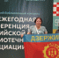 1 - ЦБС г. Дзержинска