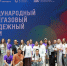 ДЗЕРЖИНСКИХ ПОЛИТЕХНИКОВ ПРИГЛАШАЮТ К УЧАСТИЮ В МЕЖДУНАРОДНОМ НЕФТЕГАЗОВОМ МОЛОДЕЖНОМ ФОРУМЕ - ДПИ НГТУ им. Р.Е. Алексеева