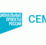 44 - ЦБС г. Дзержинска
