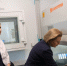 В Нижнем Новгороде открылась новая лаборатория Роспотребнадзора для защиты от инфекций - ProDzer.Ru