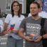Глава Дзержинска поздравил молодежь с праздником - ProDzer.Ru