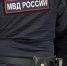 В Дзержинске риелторы и клиентки похитили 1,5 млн рублей маткапитала - ProDzer.Ru