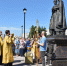 DSC_8782 - Воскресенское благочиние