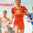 "Дзержинск превращается в физкультурно-спортивную столицу": глава управления о доступности массового спорта - ProDzer.Ru