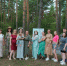 В Дзержинске прошла прогулка для мам - 8313.Ru
