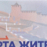 "Карта жителя Нижегородской области" открыла доступ в 32 спортобъекта с автоматическим учетом льгот - ProDzer.Ru