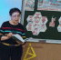1 - ЦБС г. Дзержинска