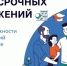 Дзержинцы могут накопить на пенсию через робота Макса: государство доплатит к сбережениям - ProDzer.Ru