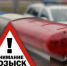 Поиск очевидцев ДТП - 8313.Ru