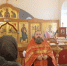 IMG-20251024-WA0016-1075×500-1761640263 - Воскресенское благочиние