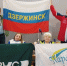 Дзержинская команда "Парус" проиграла в финале "Донским ястребам" всего через 8 месяцев после создания - ProDzer.Ru