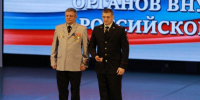 Дзержинских полицейских поздравили с их профессиональным   праздником - 8313.Ru