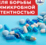 1 - ЦБС г. Дзержинска
