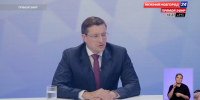 Губернатор Нижегородской области ответил на 6 тысяч вопросов жителей - ProDzer.Ru